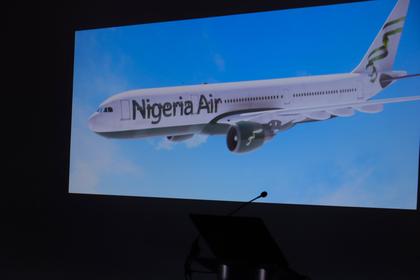 FGN Unveils New National Carrier, NIGERIA AIR (PHOTOS)