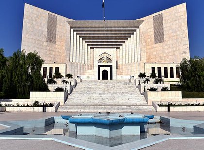 SC adjourns Super Tax case hearing until Friday