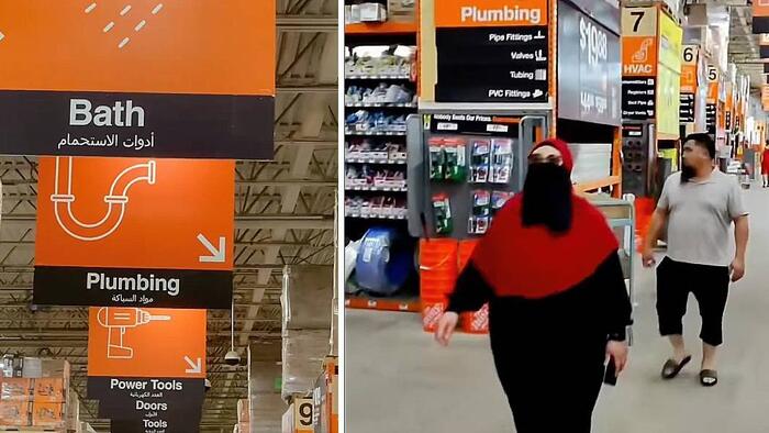 Meanwhile, In Dearborn, Michigan...