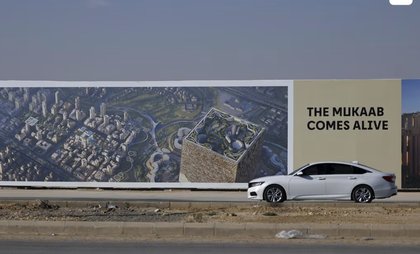 Exclusive: Saudi Arabia Shelves Mukaab ‘The Cube’ Project, World’s Largest Skyscraper