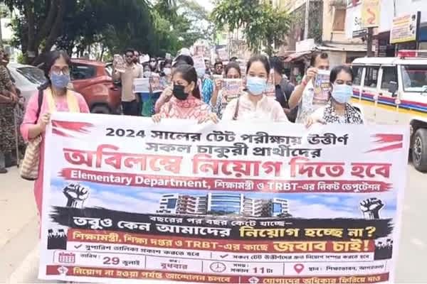 Tripura TET qualifiers intensify recruitment protest