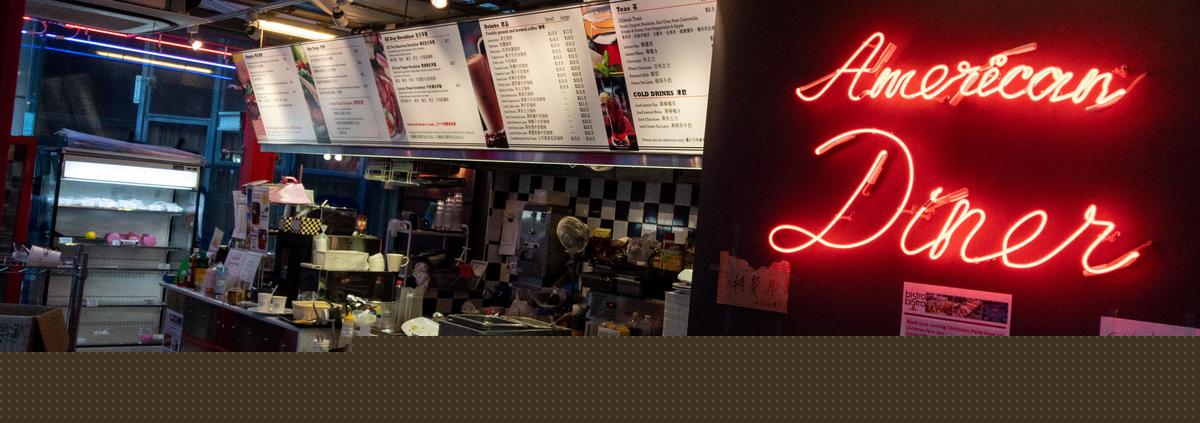 21 Awesome Genesee County Diners Rated 4 Stars or Better on Google