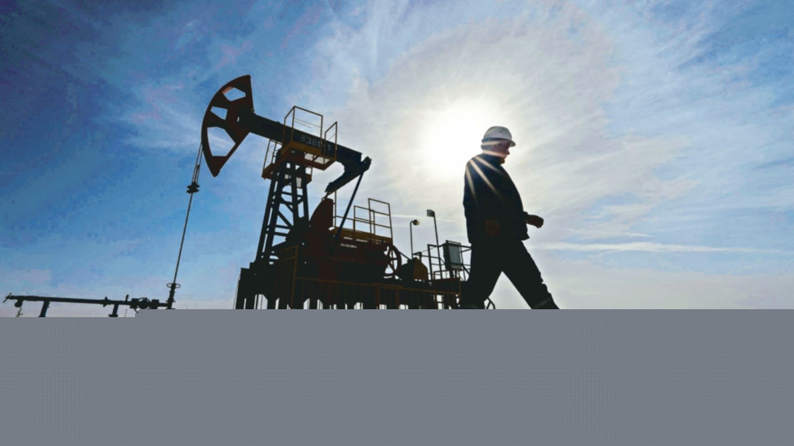 Crude oil price surge amid West Asia stand-off may strain fiscal deficit, current account: Finance ministry