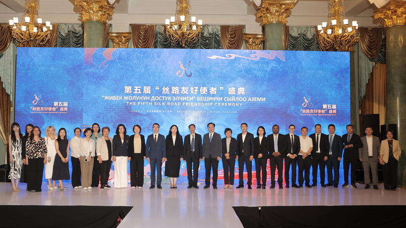 Fashion show and presentation of cultural programs from Kyrgyzstan and China took place in Bishkek