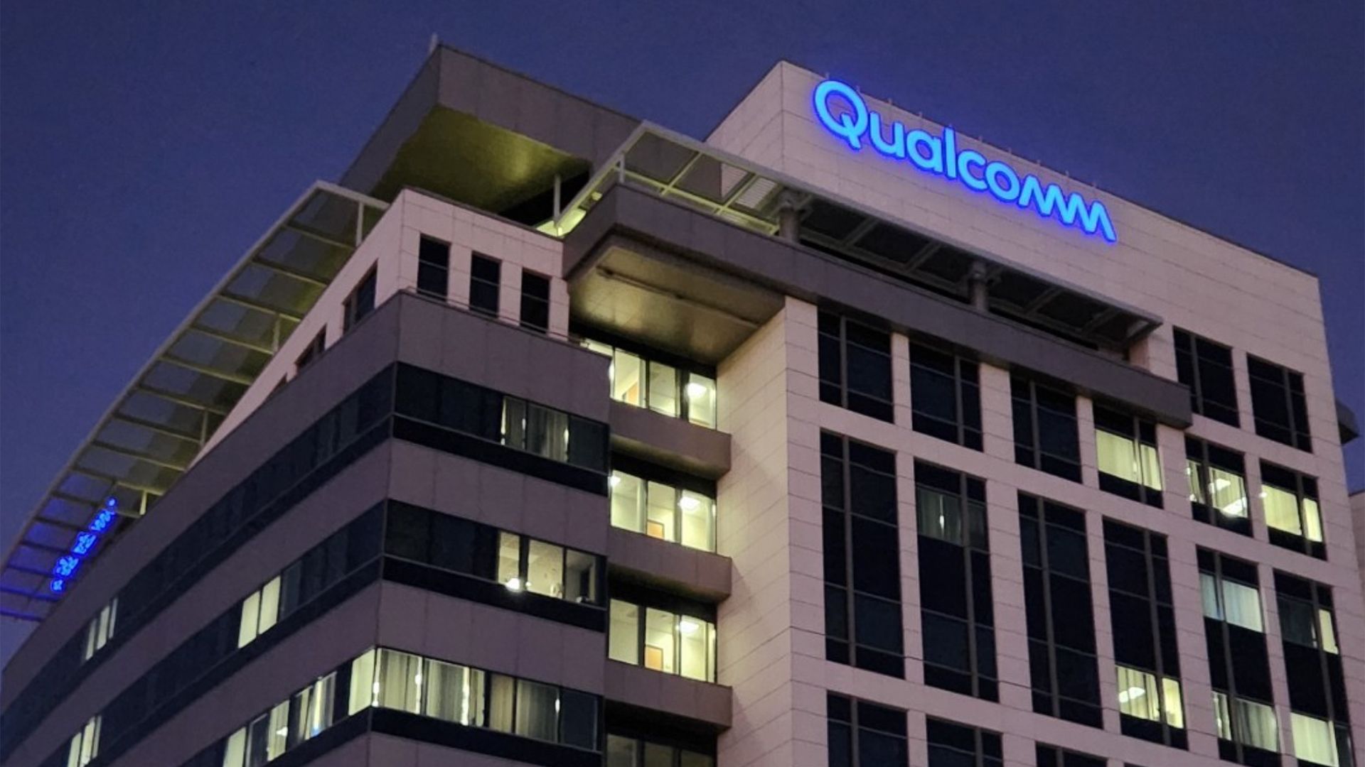 Qualcomm's big win over Arm could reverberate throughout the industry — ALA licensees could potentially develop custom designs without renegotiating terms