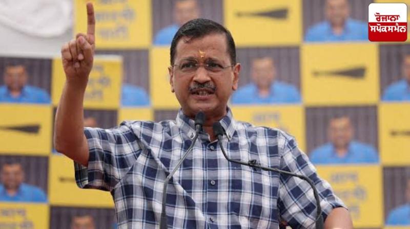 Kejriwal Alleges Meta Restricted His Social Media Account, Questions Selective Response