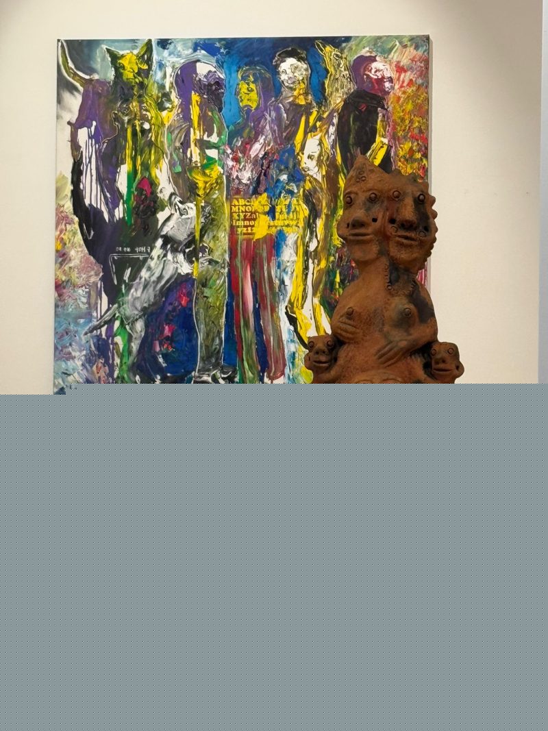 African Art Enlivens European Gallery
