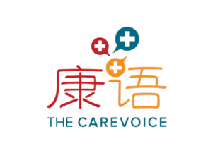 Comment on Review-based Medical Platform The CareVoice Helps Patients to Make Better Healthcare Decisions by Talent Management Platform Rumarocket Wins Seedstars World Battlefield in Shanghai - TechNode