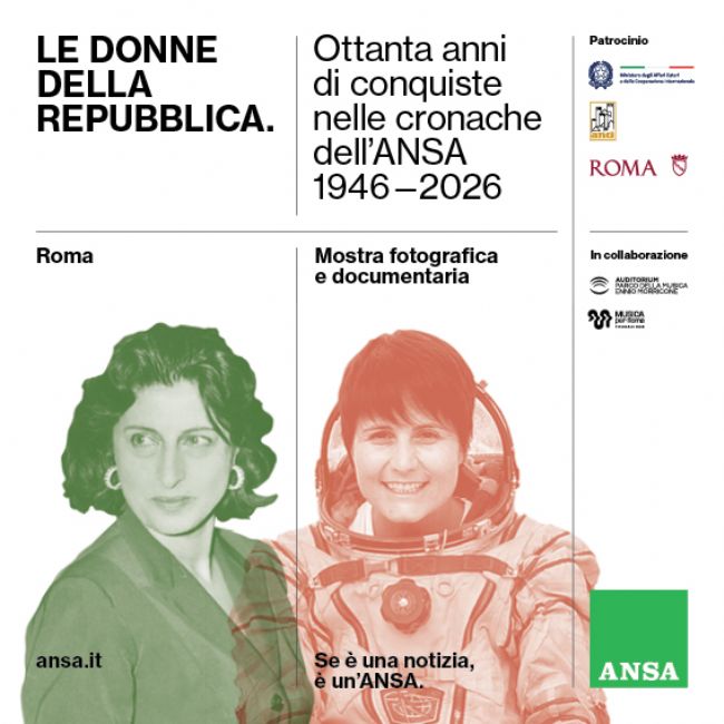 #Cultura #Sant'Agnello - Sotto il cielo stellato, venerdì torna il cinema in spiaggia con Enrico Brignano