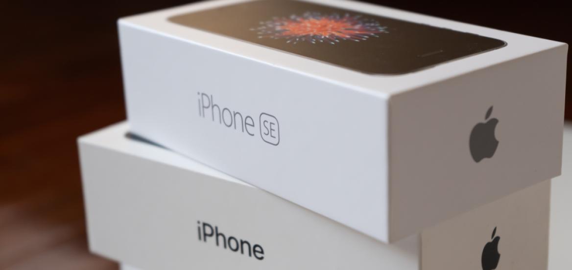Apple: Δοκιμάζει τσιπ μνήμης της κινεζικής CXMT σε iPhone και MacBook