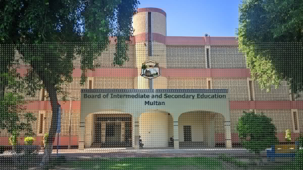 Multan Board Announces 10th Class Position Holders 2026