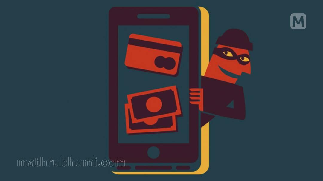 Don't click that CAPTCHA: Kerala Police warns of 'ClickFix' cyber scam