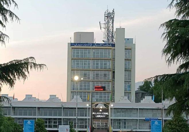 KU among India’s top institutions with Category-I autonomy