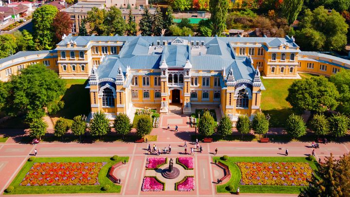 Kislovodsk in 3 Russian words