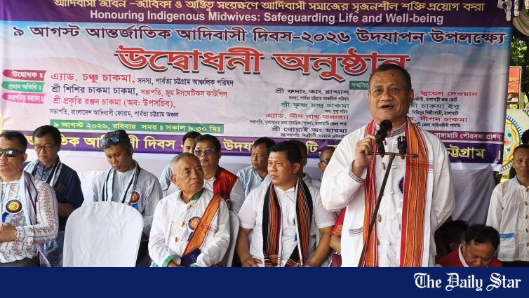<a href="https://www.thedailystar.net/news/bangladesh/rights/news/scrapping-cht-accord-would-require-even-stronger-deal-shishir-chakma-4243581" hreflang="en">Scrapping CHT Accord would require even stronger deal: Shishir Chakma</a>