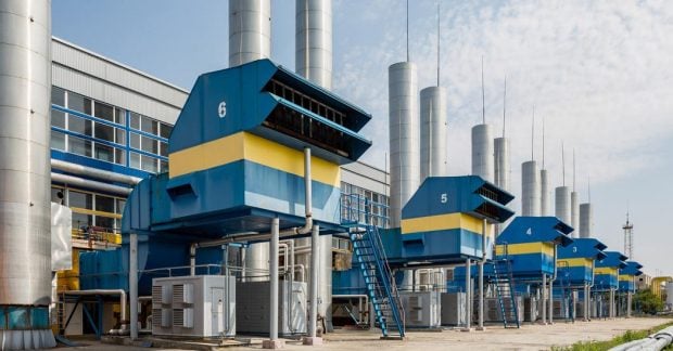 Ukraine's GTS operates at less than 20% of design capacity – expert