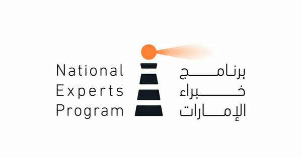 UAE National Experts Programme takes centre stage at UAE Pavilion at Expo 2025 Osaka
