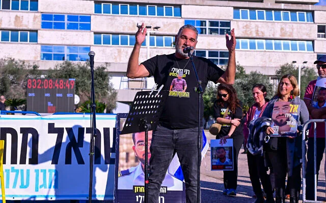 El Foro de Familias de Rehenes realizará su último Kabalat Shabat en Tel Aviv