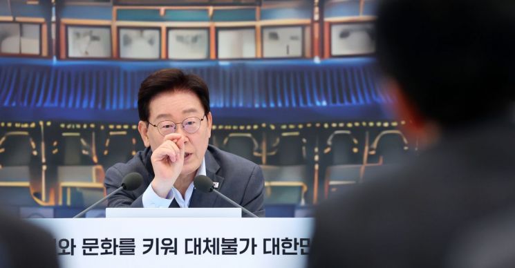 "행안·법무장관 두 분 친하시잖나"…李대통령, 형소법 후속조치 협력 당부