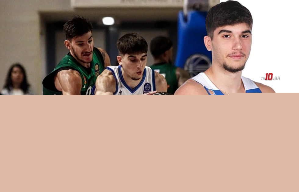 Ο Ολυμπιακός κοιτάζει τον Πλώτα – Ποιος είναι ο 22χρονος Έλληνας γκαρντ