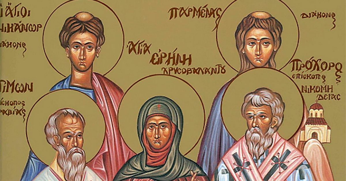 Sutra je veliki praznik: Slavimo 4 sveta apostola, na ovaj dan izgovara se kratka molitva za oproštaj grehova