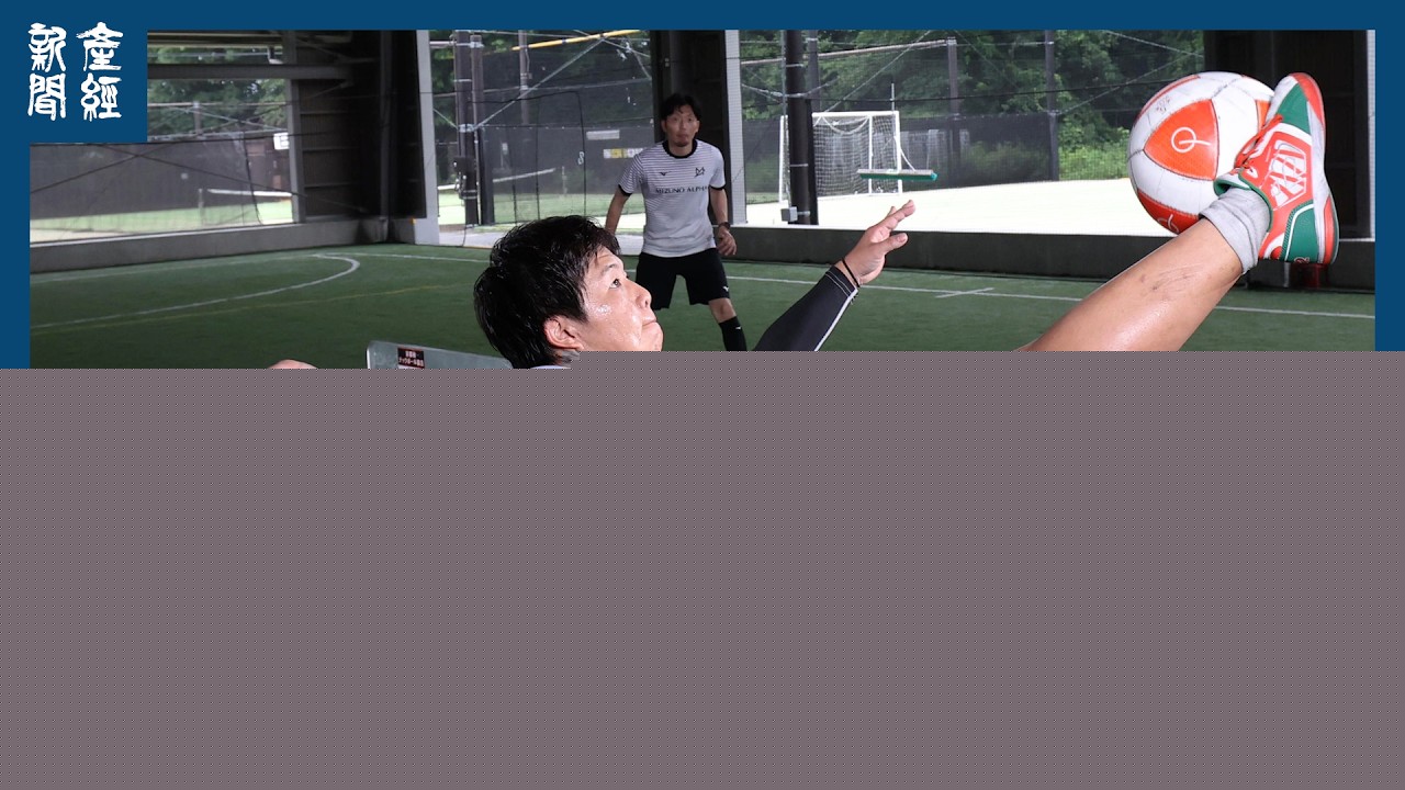 Teqball Eyes Breakthrough at Aichi-Nagoya Asian Games