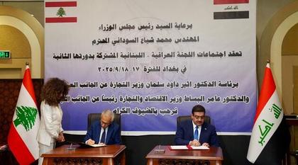 Iraq, Lebanon Sign Agreement and MoUs for Economic Cooperation