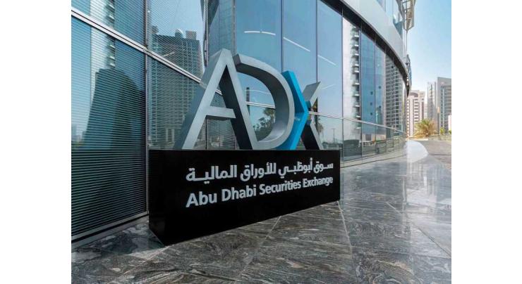 Abu Dhabi Securities Exchange records strong growth in H1 2026