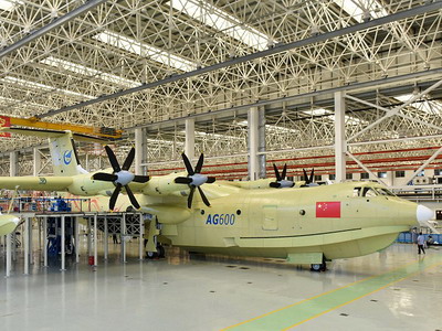 Comment on China-built amphibious nearing maiden flight by Party bus West Palm Beach prices