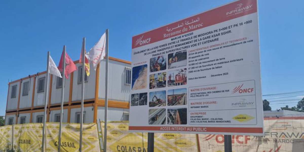 Ligne ferroviaire Tanger-Fès : Colas Rail Maroc lance les travaux de voie et de caténaire