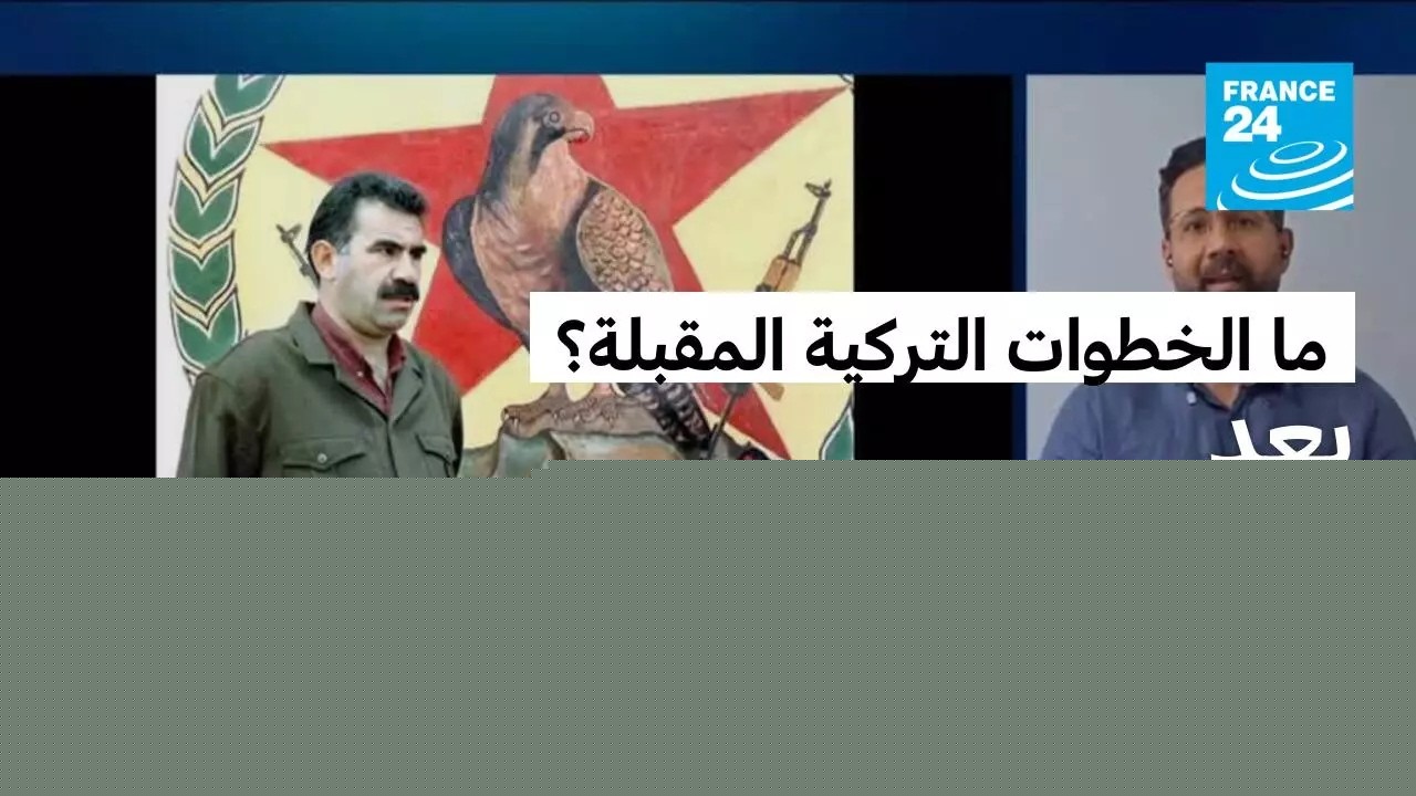 24 :        ..      ة؟