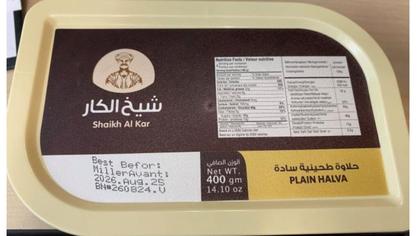 More Shaikh Al Kar products recalled in B.C. due to salmonella