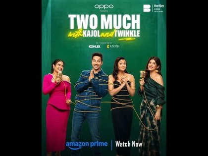 Business News | Chaos, Confessions & Cackles: Alia-Varun Steal the Show on Two Much with Kajol & Twinkle