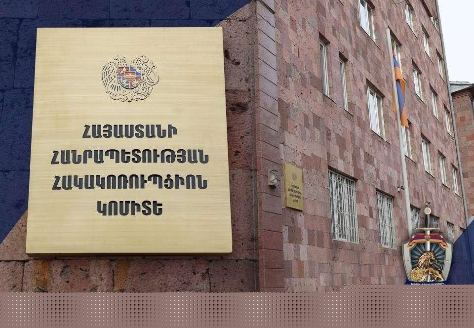 Պրոբացիայի ծառայության նախկին ծառայողը մեղադրվում է 9 մլն դրամի հափշտակության մեջ․ նախաքննությունն ավարտվել է