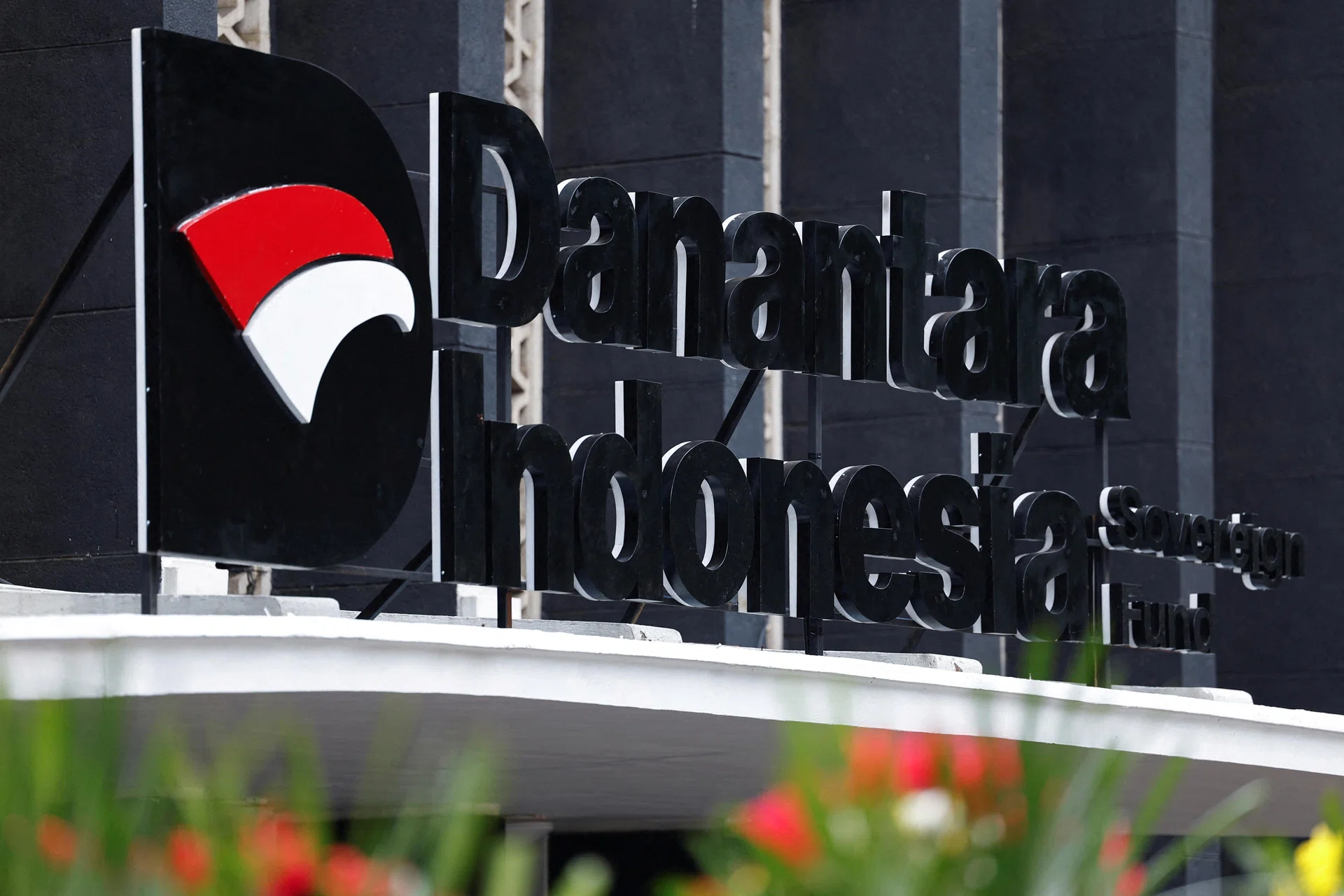 Danantara gets US$1 billion loan at double cost of ‘patriot bonds’