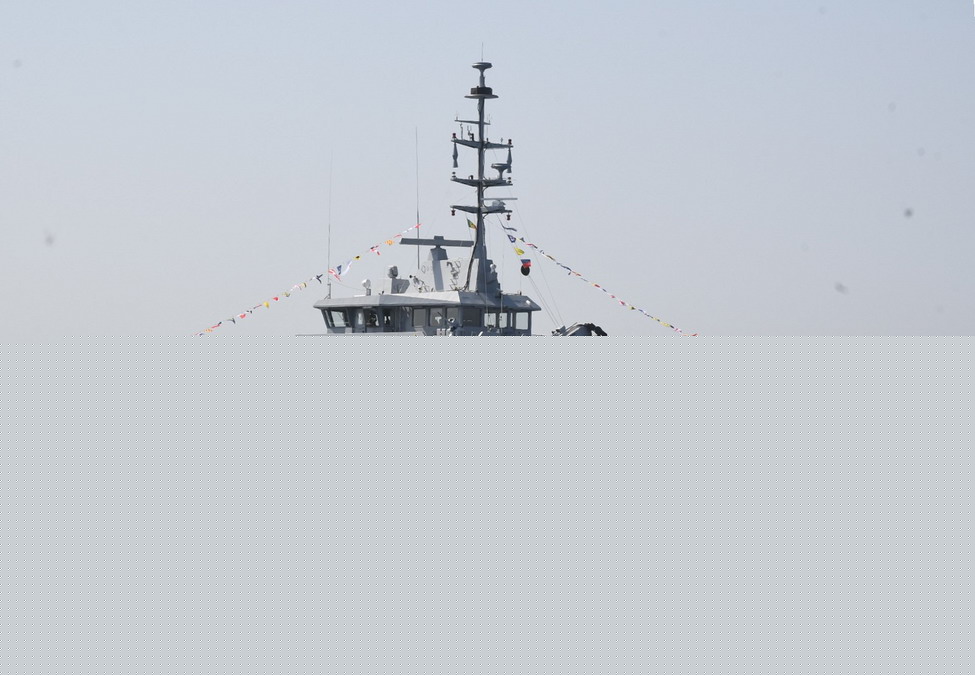Comment on Second OPV 58S offshore patrol vessel arrives in Senegal by binance Registrácia