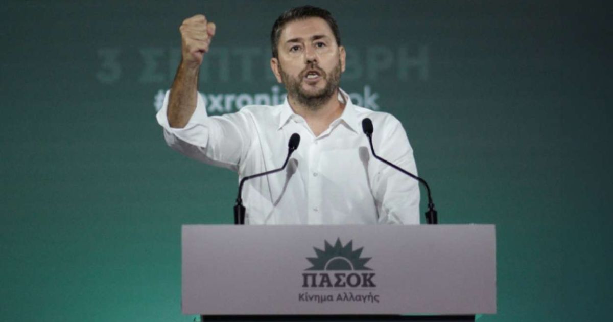 Κρήτη αντί Αθήνας: Ο Ανδρουλάκης αλλάζει το σκηνικό της 3ης Σεπτέμβρη για να κερδίσει τη μάχη των εντυπώσεων