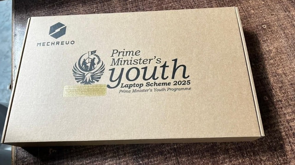 PM Laptop Scheme Launched Across the Province
