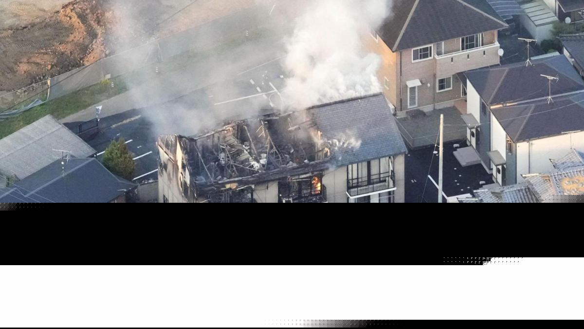 In pictures: Buildings damaged after powerful earthquake hits south-west Japan