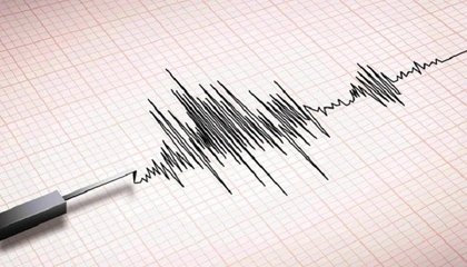 4.3-magnitude earthquake hits Khuzdar, tremors felt across nearby areas