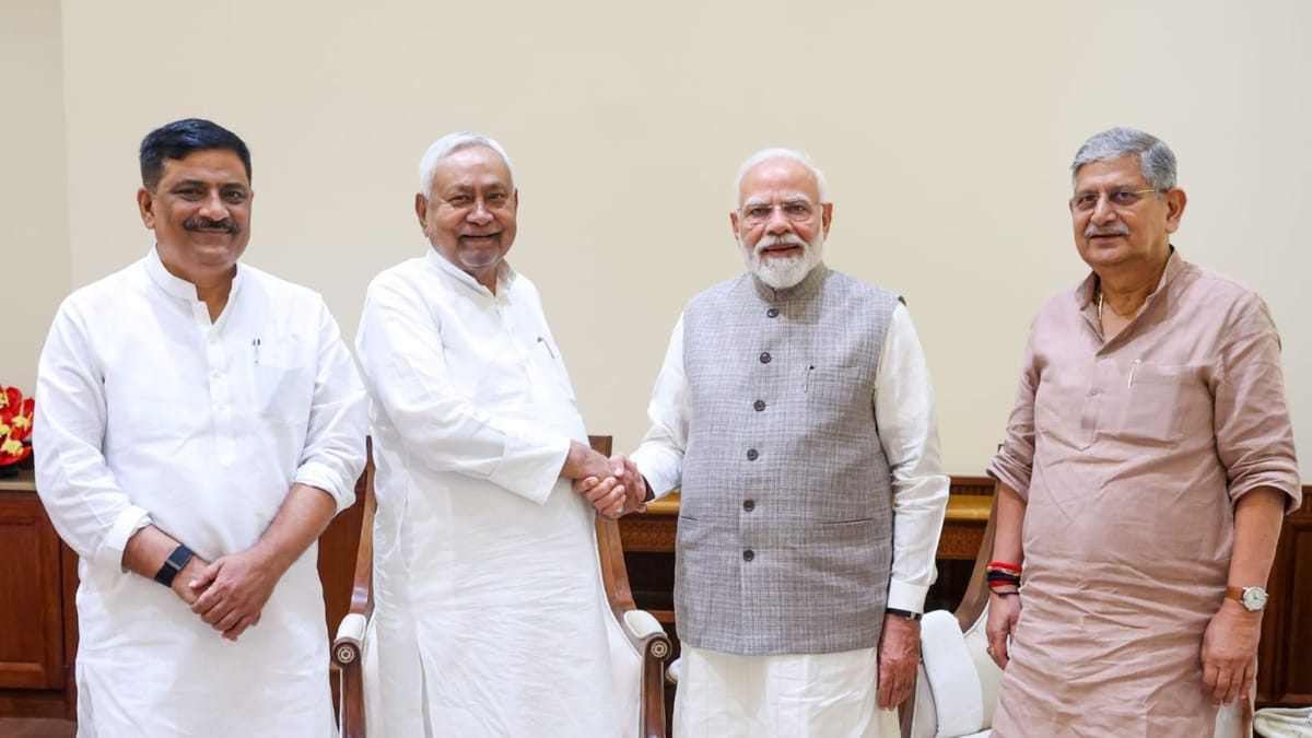 Nitish Kumar : राज्यसभा जाने के बाद पहली बार पीएम मोदी से मिले नीतीश कुमार; बांकीपुर पर नहीं हुई बात