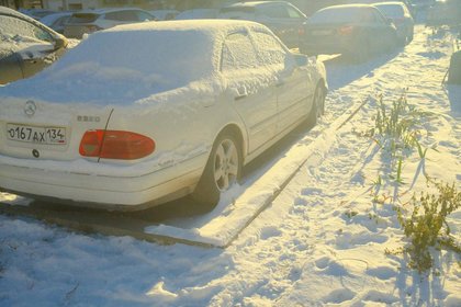 Freezing Temperatures Force Cold Weather Alert In Western New York