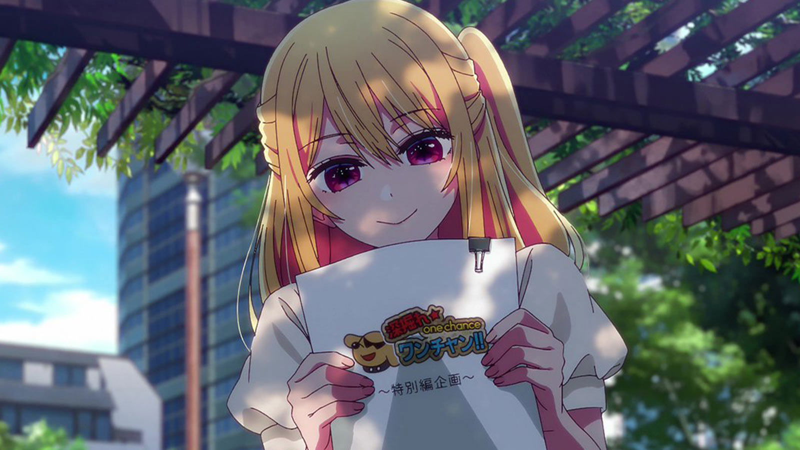Oshi no Ko Season 3 Episode 4: Release Date, Time, What to Expect & How to Watch