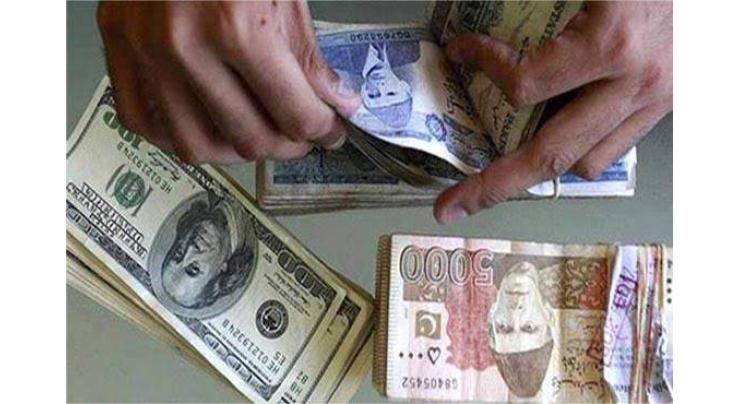 Workers' remittances record $3.6b inflow in July 2026