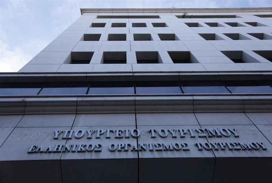 Τουρισμός για Όλους 2026-2027: Το Υπουργείο Τουρισμού απαντά στο ΠΑΣΟΚ – 647.000 αιτήσεις μέχρι τώρα