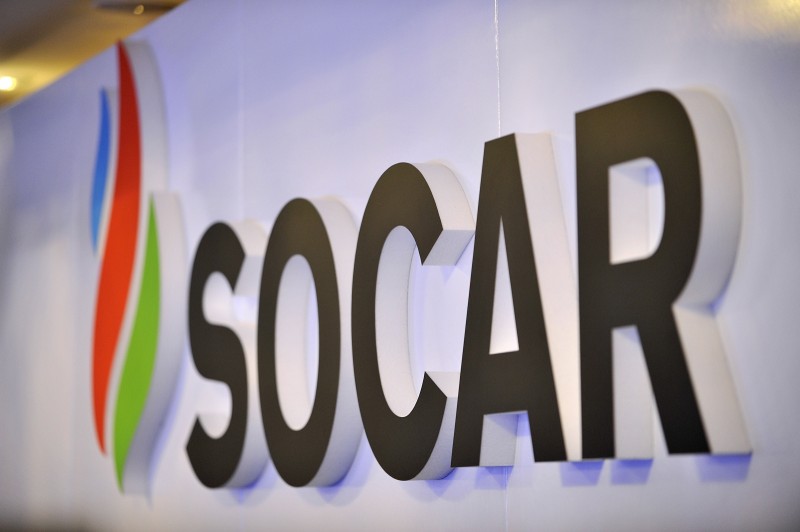 SOCAR acquires ITOCHU's stake in Azeri-Chirag-Gunashli