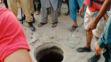 Body of Infant Found After Falling into Sewer Near Data Darbar; Punjab CM Orders Strict Action