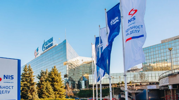 NIS podneo dopunjeni novi zahtev Vašingtonu za odlaganje sankcija