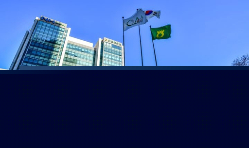 농협, 농업·농촌활력 플랫폼 '농심N천심' 신설