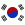 Jun Ji Hyun Line Sparks Chinese Anger